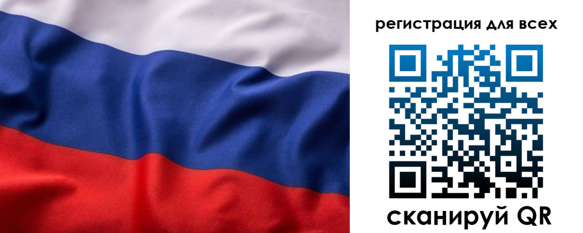 где прописаться в Охе