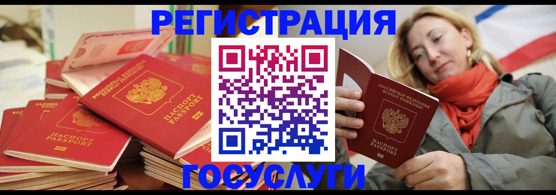 пропишу в квартире в Охе